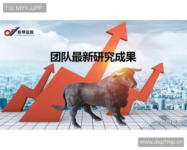 深圳极限运动队协作表现分析及其对团队成绩的影响研究