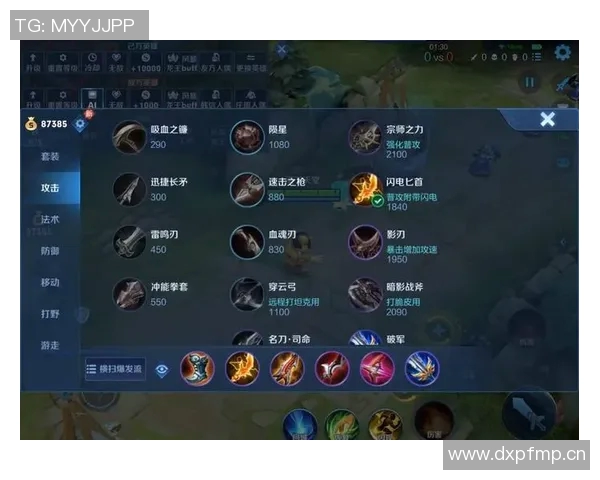 王者荣耀装备选购指南:如何选择最佳显示器提升游戏体验 王者荣耀装备选购指南:如何选择最佳显示器提升游戏体验