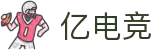 亿电竞 - 激情电竞,亿万梦想在此启航